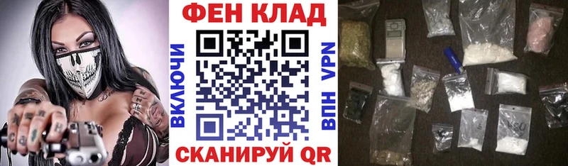 АМФЕТАМИН Розовый  Советск 