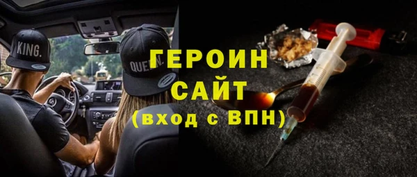 СК Надым