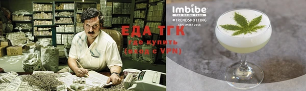 СК Надым