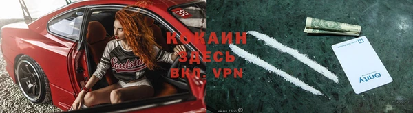 бошки Навашино