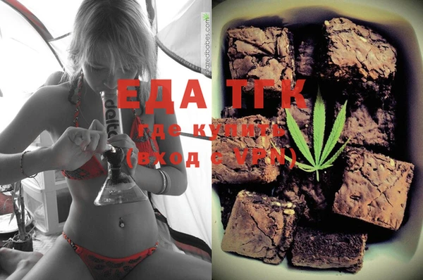 СК Надым