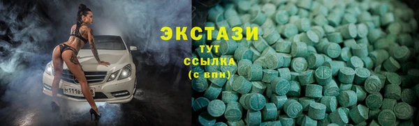 бошки Навашино