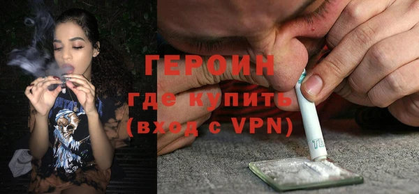 бошки Навашино