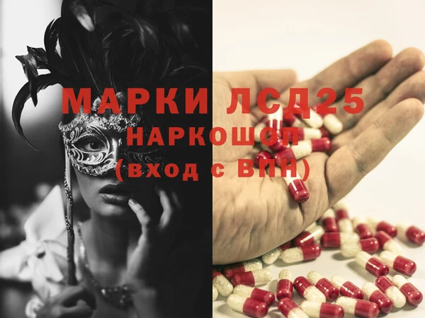 jwh Абинск