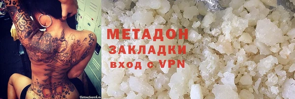 jwh Абинск