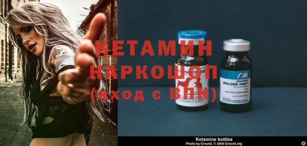 СК Надым
