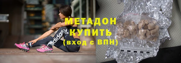 jwh Абинск